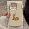Einfache Retro-Handyhülle mit Hirsch-Litschi-Muster für Samsung Galaxy A55 A35 A25 A15 5G A24 A23 A32 A52 A71 A72 A51 4G Rückseite