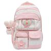 Schoolbag High value transparent pain bag High school junior high school students lightweight backpack New star primary school large capacity 