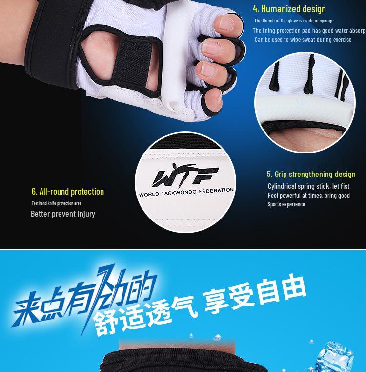 Adult & Child Taekwondo Half-Finger Protective Gloves & Foot Guards Set for Training & Competition