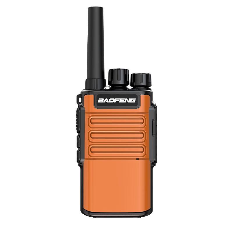 Baofeng BF-888S High-Power Two-Way Radio (CN version)