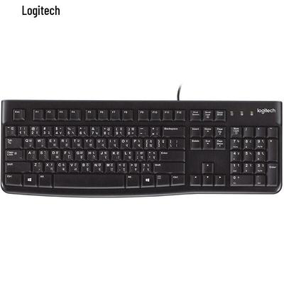 Logitech K120 Kablolu Klavye