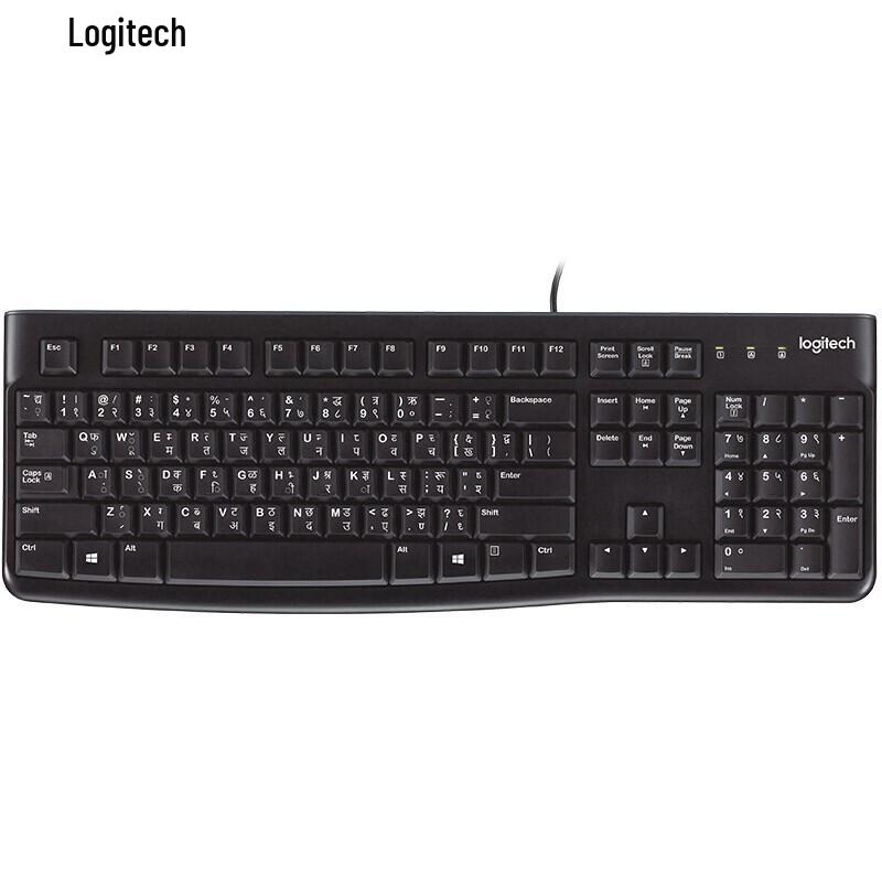 

Logitech K120 Wired Keyboard