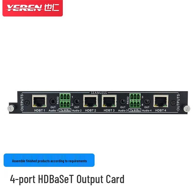 Yeren Modular HDBaseT Output Board for Video Matrix Switcher
