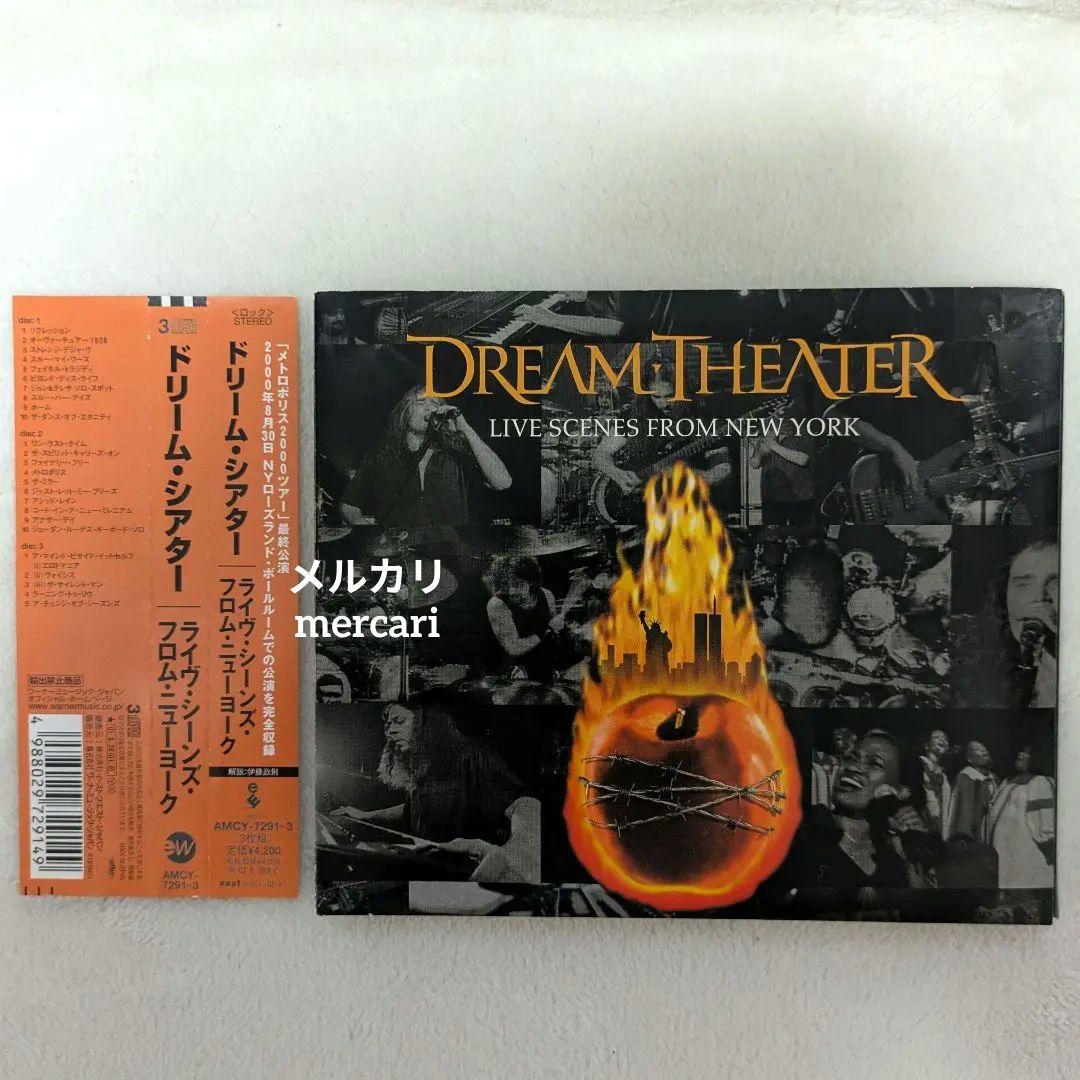

[USED] 3CD) Dream Theater/Live Scenes from New York with obi