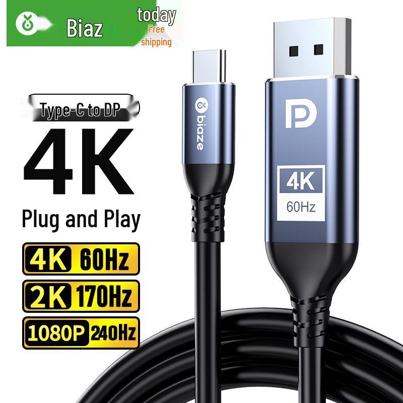 Biaz HDMI auf VGA Kabel Konverter HD Video Adapter für Computer, Fernseher, Display, Projektor.
