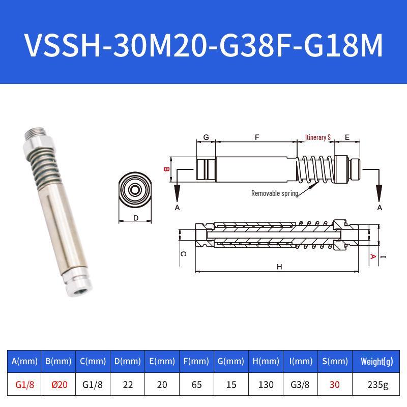 Robotic Arm Vacuum Suction Cup Nozzle Connector, Corrosion-Resistant, Model VSSM2020-G14