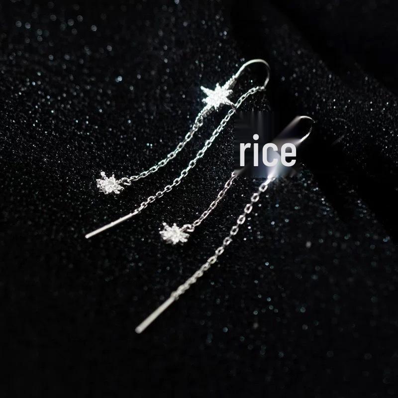 Beixi S925 Sterling Silver Star Tassel Earrings - Simple, Fashionable, Long Ear Cuffs with Versatile Personality