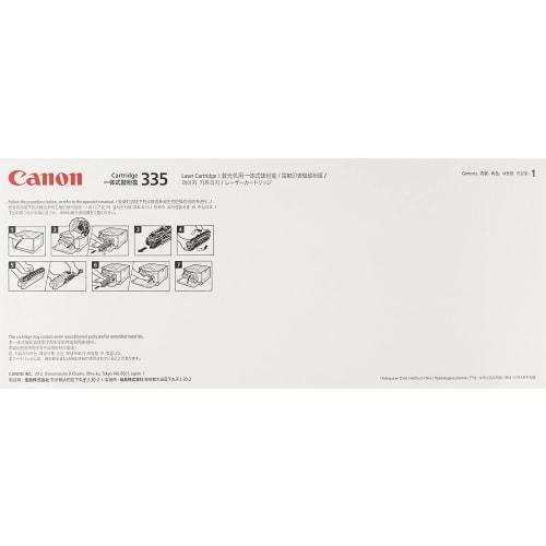 Canon Toner Cartridge 335BK