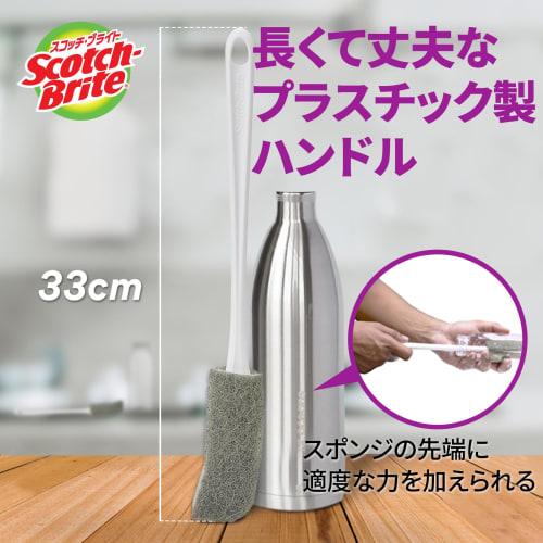 3M Sponge Brush Water Bottle Amazing Bottle Washing Replacement Gray Scotch Bright MBC-03KGY-R