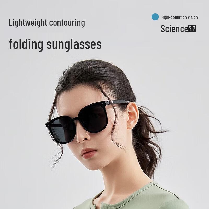 VVC Foldable Polarized Anti-UV Sunglasses
