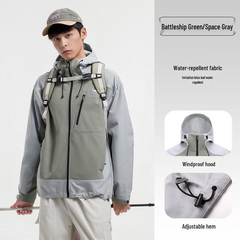 Camel Unisex Outdoor Softshell Fleece Lined Jacket