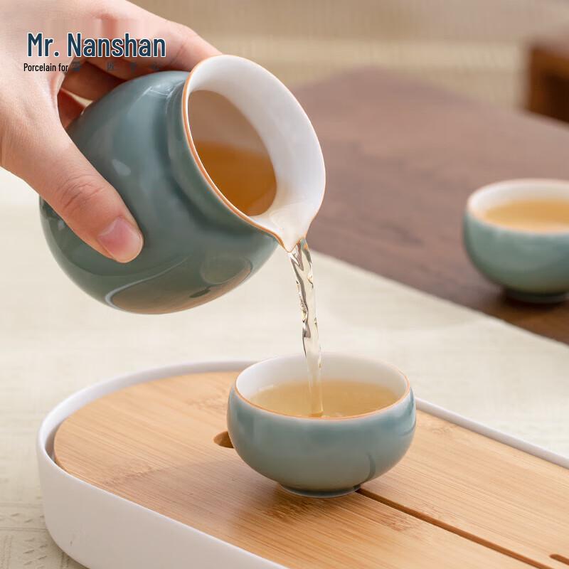 Nanshan Ceramic Kung Fu Tea Fairness Cup