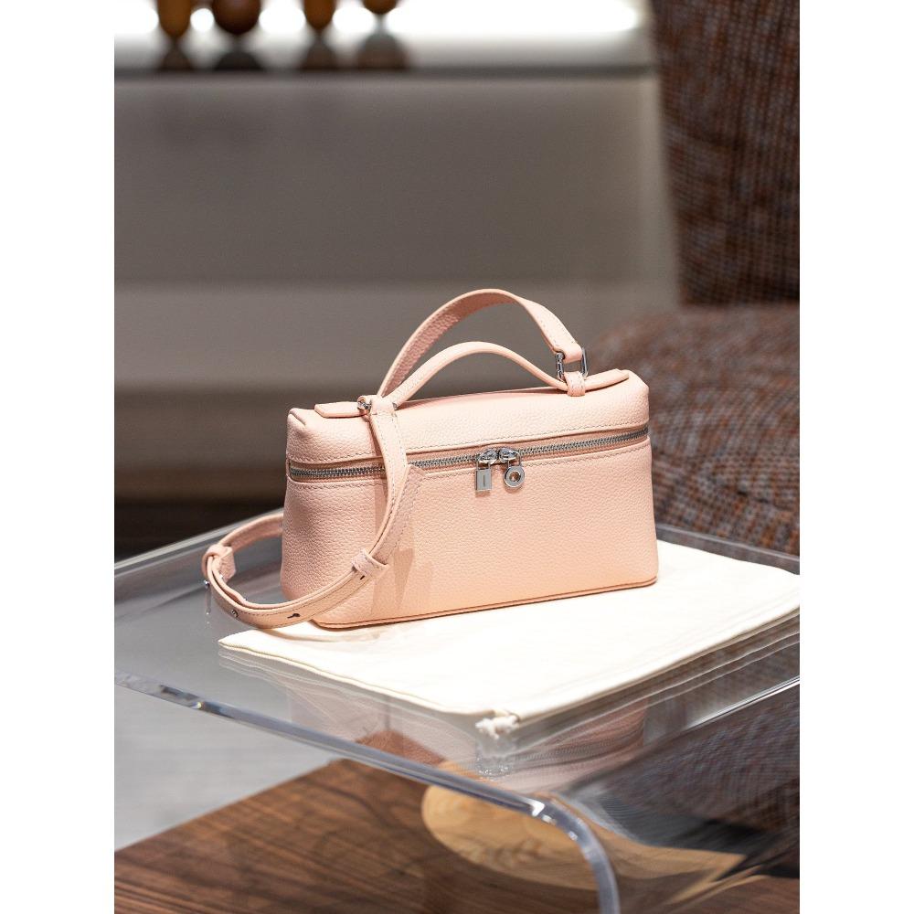 2025 Small Bag Edition Lunch Box Bag High End Niche Leather Women's Bag Single Shoulder Crossbody Versatile For Women