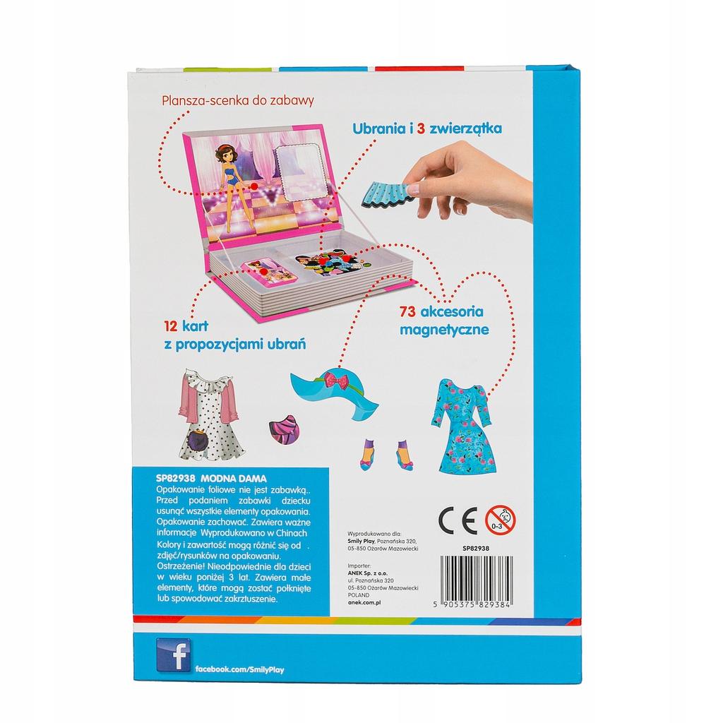 FASHIONABLE LADY MAGNETIC PUZZLE