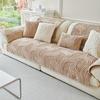 Thickened Plush Sofa Cushion Cover Anti-Slip Luxury Reversible Couch Pad Winter Home Decor Machine Washable Non-Slip Seat Protector For Sofa Armchair