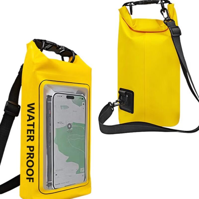 MDNG Outdoor Waterproof Dry Bag 2L