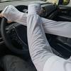 Ice Silk Anti UV Arm Covers Sunscreen Driving Gloves Thin Arm Protector  Female
