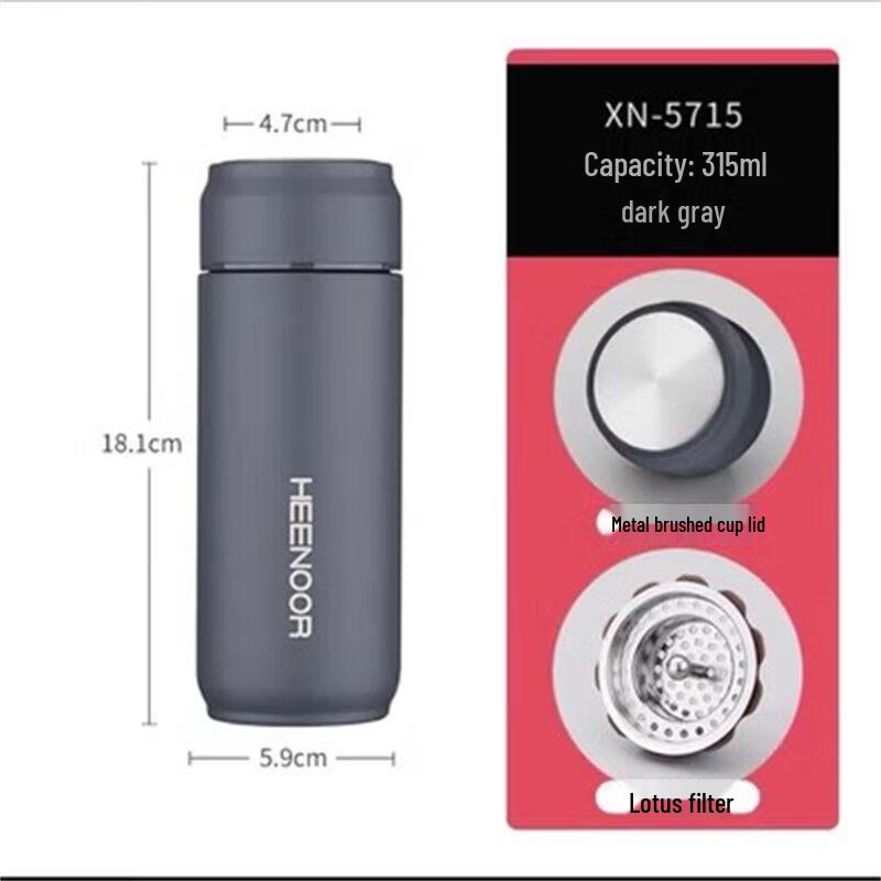 Heenoor XN-5715 Stainless Steel Insulated Mug