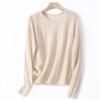 2026 New Elegant Loose Knit Women's Sweater – 100% Pure Wool
