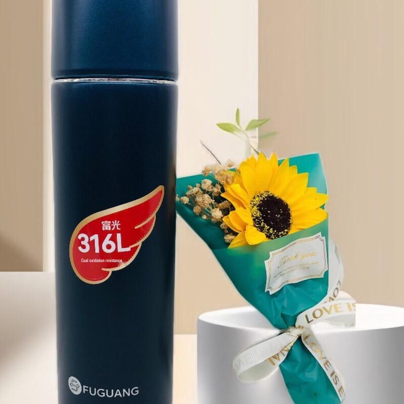 FUGUANG Youming Dual-Drink Leisure Cup