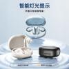 Philips TAT2120 True Wireless ANC In-Ear-Kopfhörer