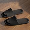 Simple Solid Color Slides, Casual Open Toe Flat Slip On Shoes, Comfortable Indoor Home Bathroom Slides