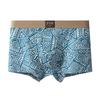 Ethnic Style Men's Pure Cotton Underwear Printed Flat Corner Underwear Summer Breathable Four Corner Underwear
