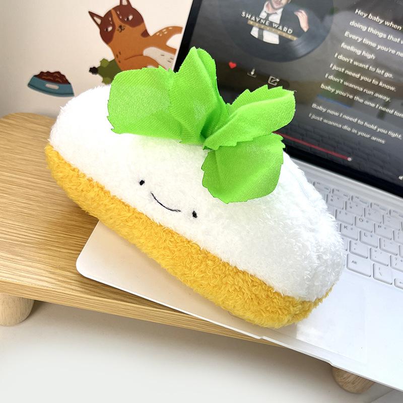 Cute Cartoon Plush Vegetable Fruit Pencil Case Cute Banana Broccoli Garlic Plush Multifunctional Large Capacity Stationery Bag