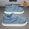 Cotton slippers winter velvet warm home indoor bag heel cotton shoes wear down snow boots