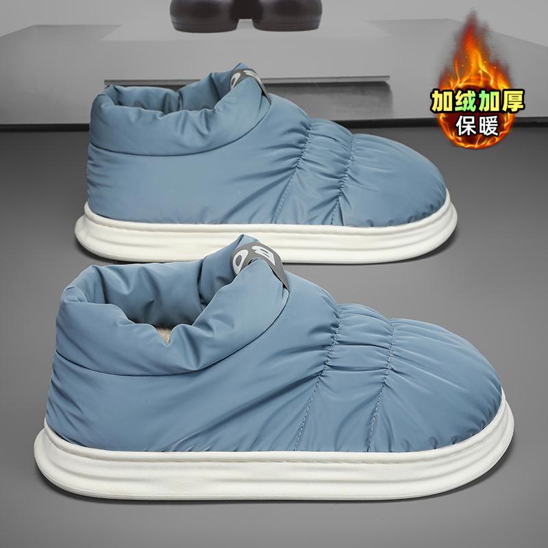 Cotton slippers winter velvet warm home indoor bag heel cotton shoes wear down snow boots