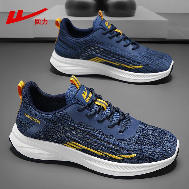 Warrior Men s Breathable Running & Casual Shoes 42