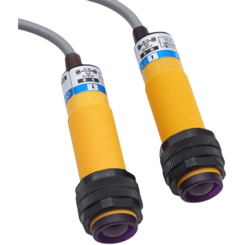 Xinkaicen Infrared Opposed-mode Photoelectric Switch