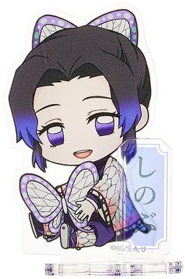 Demon Kimetsu No Yaiba Kocho Shinobu Gyugyutto Acrylic Figure Slayer