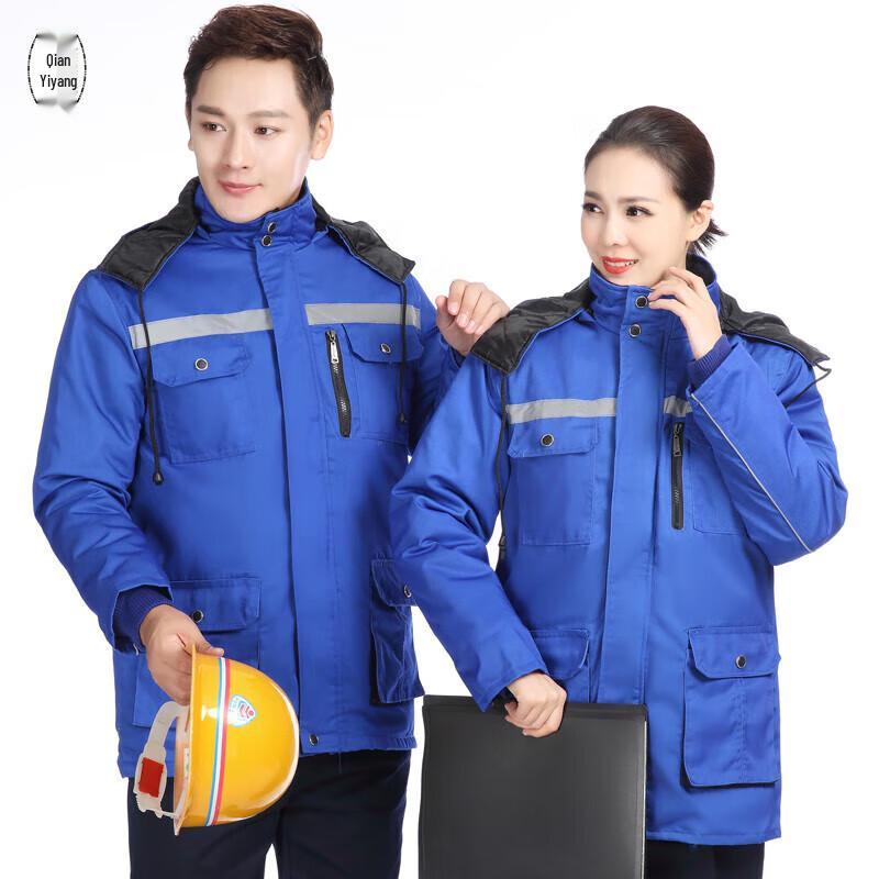 Men s Winter Work Jacket with Reflective Strips 185