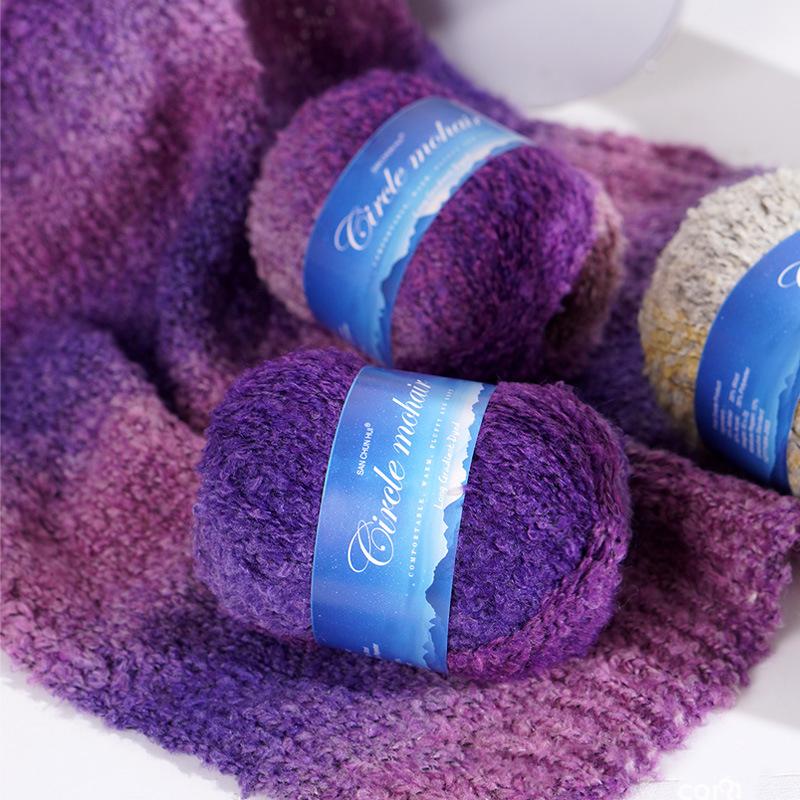 50G Section Lightweight Long Luxury Yarn Gradient Dyed Warm Mohair Soft Loop Fluffy