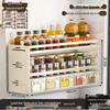 TLXT Wall-Mounted Kitchen Spice Organizer Shelf
