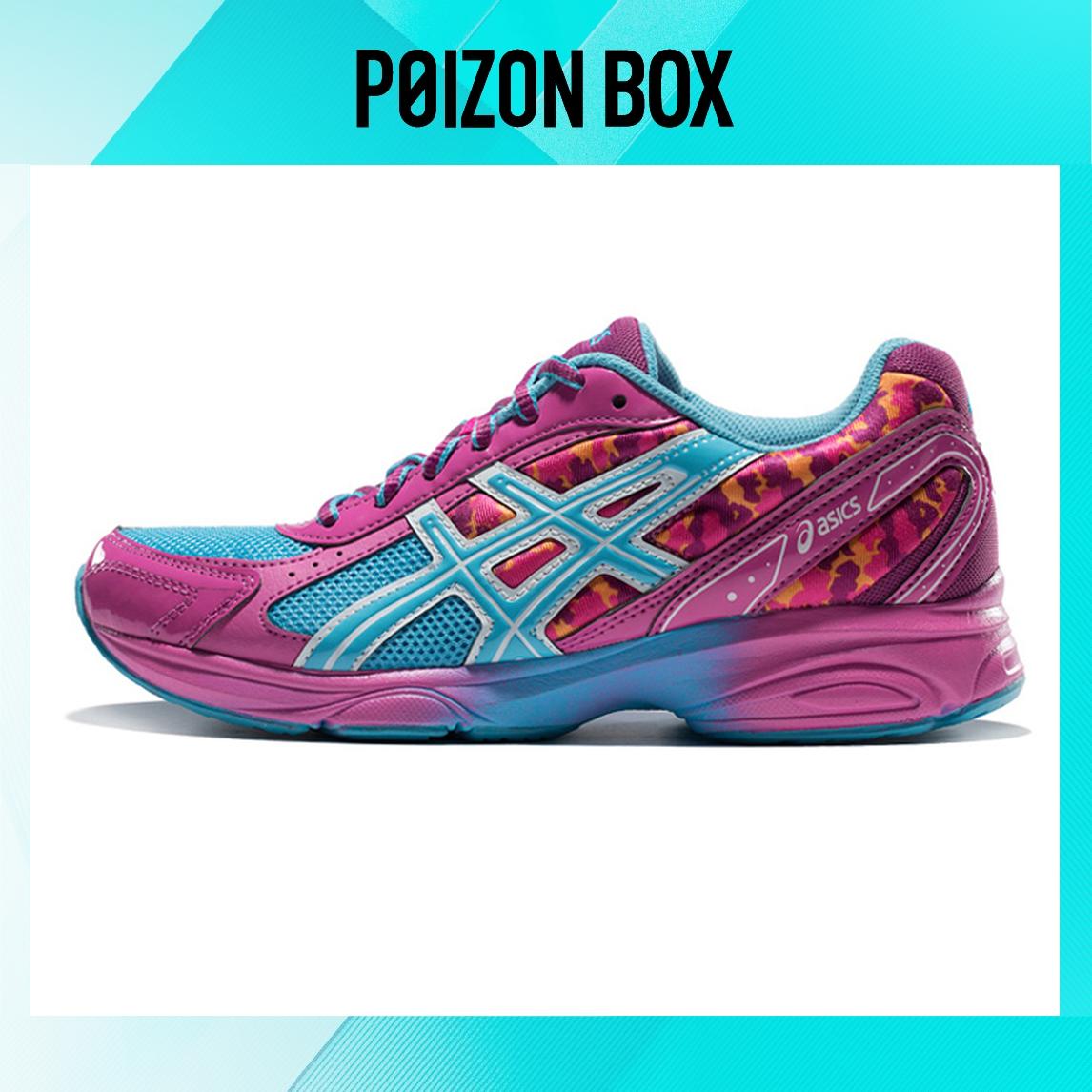 

кроссовки Asics Maverick 2 Sport Shoes Wmns Purple/Blue T25XQ-4848