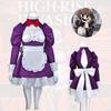 Rise Anime High Invasion Maid Mask Cosplay Costume Halloween Party Prop Gift Fan