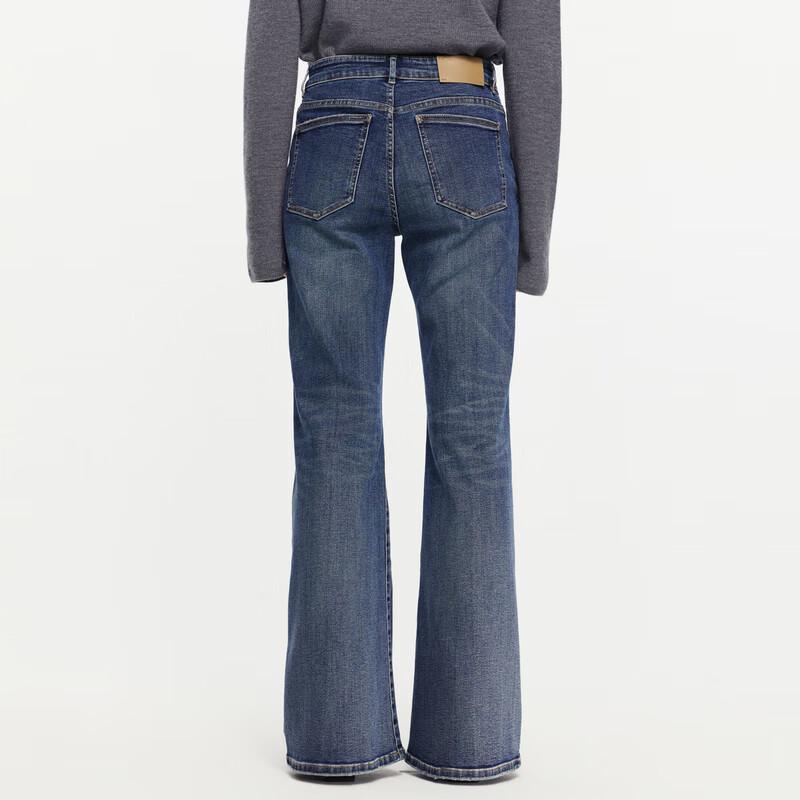 JNBY Women's Retro Flared Denim Pants