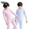 Annil Unisex Thermo-Unterwäsche-Set für Kinder