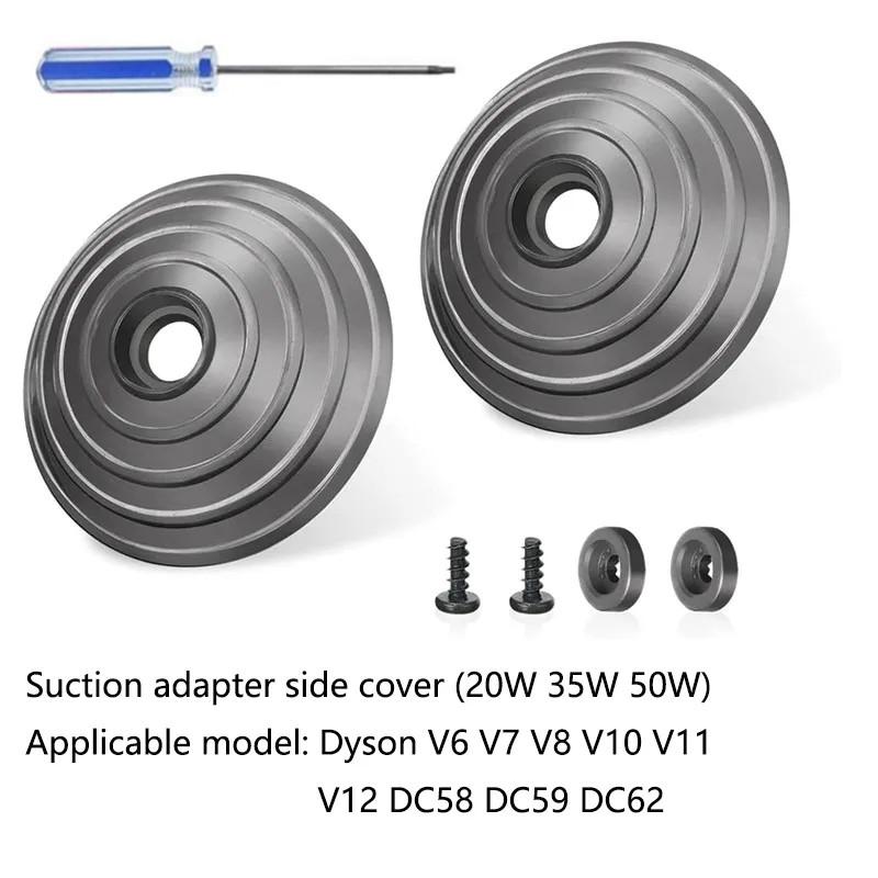 Ball Wheel For Dyson V6 V7 V8 V10 V11 V12 DC Series Vacuum Cleaner 35W 50W Direct Drive Cleaner Head Wheels Replacement Parts