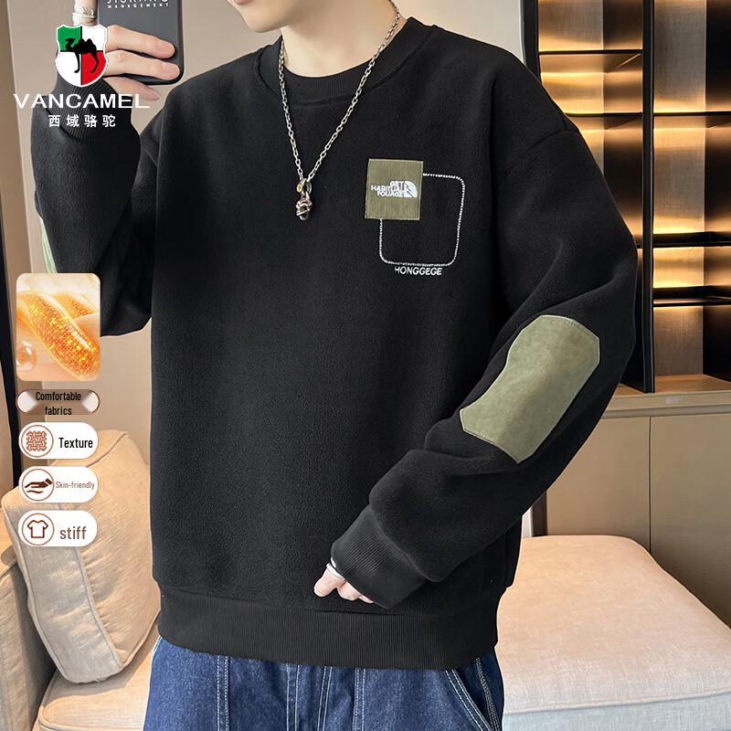 VANCAMEL Men's Winter Fleece Letter Sweatshirt