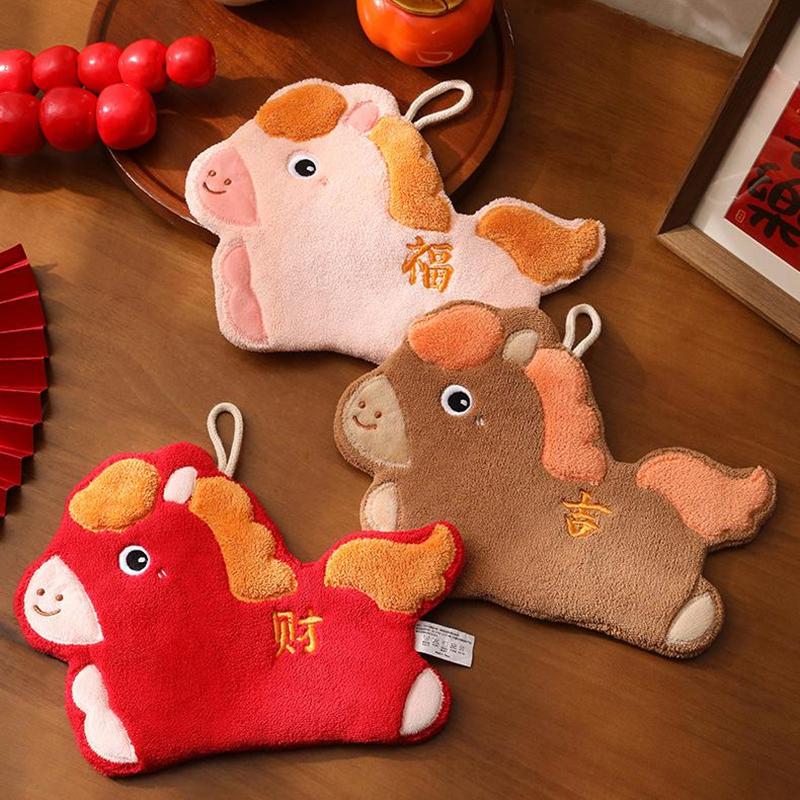 Chinese Year 2026 Hand Towel Cartoon Absorbent Towels Chinese Spring Festival Quick Drying Towels Cute Horse Hanging Cloth