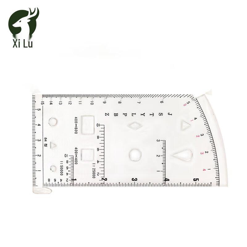 Xilu Artillery Command Geographic Coordinate Rulers
