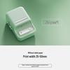 Jingchen Smart Tragbarer Etikettendrucker CN-Stecker (Adapter enthalten)