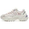 New Sofia 'White Pink' Women's F12W134159FGR