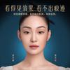 Hua Xizi Hua Xingxing Su Diao Hua Xiu Rong Pan 2.0