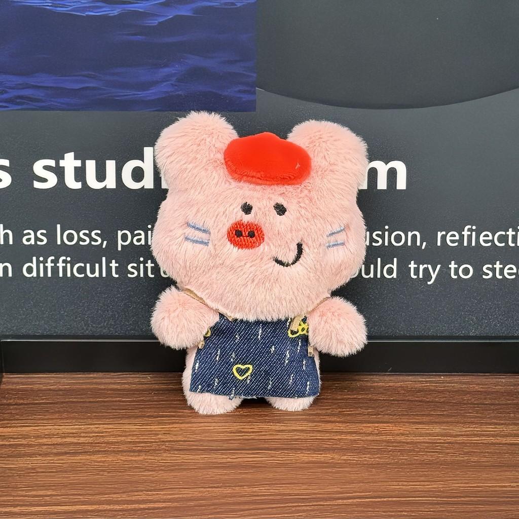 Overalls Pig Squeaky Plush Toy Pendant Keychain Super Soft Pp Cotton Detachable