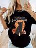 Black Cat Hocus Pocus Halloween T-shirt