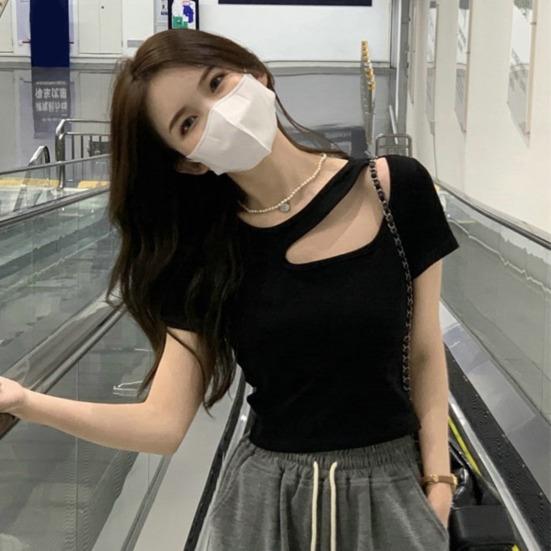 Top decupat de vară, cu gât în ​​U, cu mâneci scurte, pulover de culoare solidă